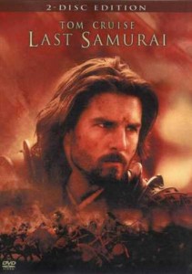 Last Samurai